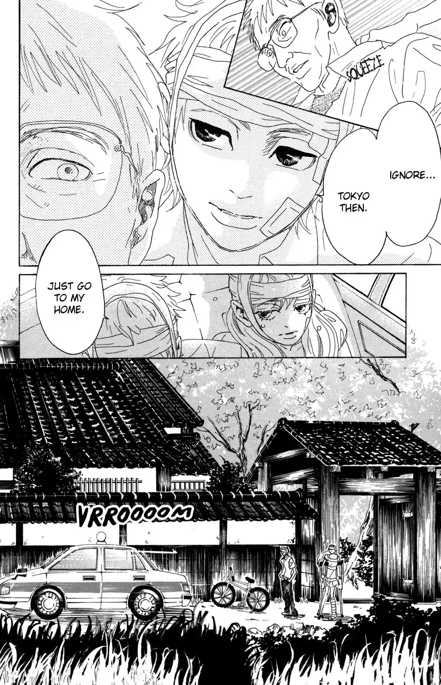 Oboreru Knife Chapter 16 10